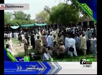 Such TV Bulletin 09pm 03 September 2018