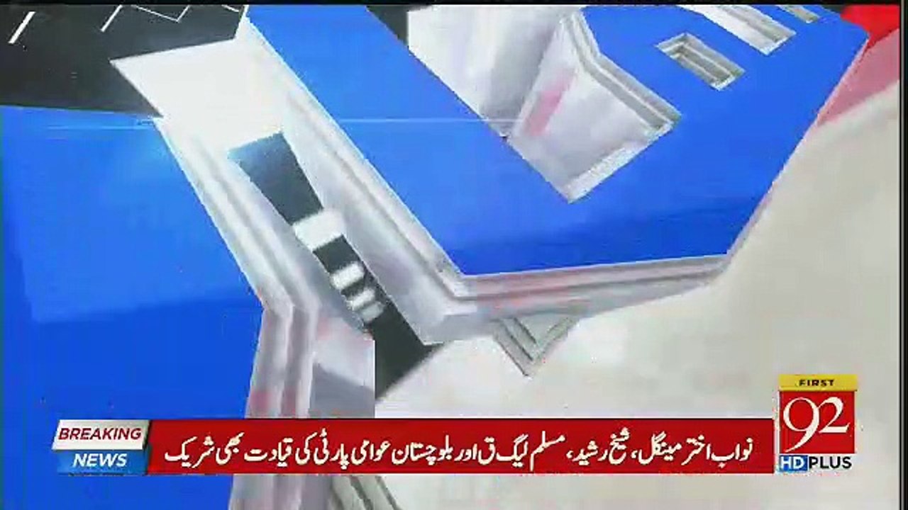 Muqabil – 3rd September 2018