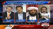 Anchor Imran Khan Taunts on Hamad Ullah Khan