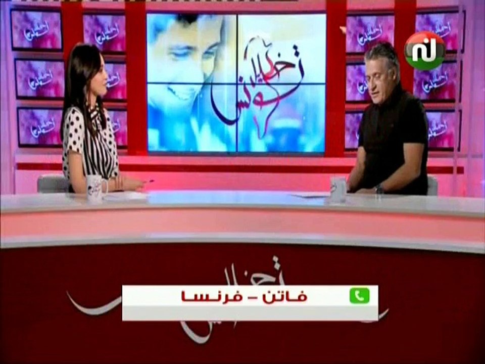 خليل تونس ليوم الإثنين 03 سبتمبر 2018 - قناة نسمة