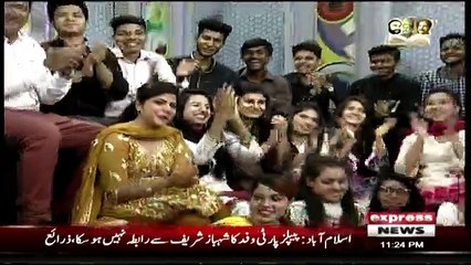 Siasi Theater - 3rd September 2018