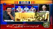 Fisal Wauda criticized Maulana Fazl ur Rehman in front of Maulana Atta ur Rehman
