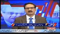 Mushahidullah Khan asks for New Elections & Javed ch's response