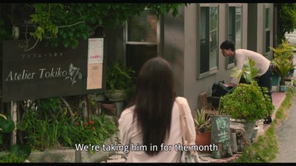 White Lily (2016) Fragman