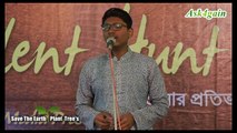 Talent Hunt Round 3 (Top 20) Noman Ahmed