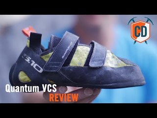 Five Ten Quantum VCS REVIEW On Chamonix's Crags | Climbing Daily Ep.1185