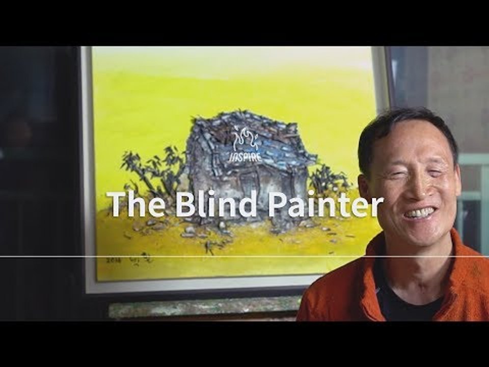 THE BLIND PAINTER