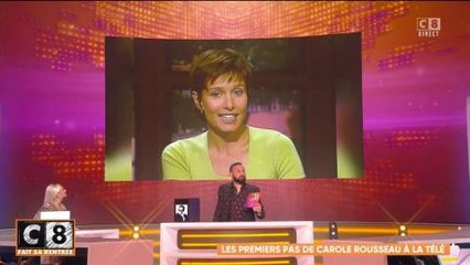 Retour sur la première télé de Carole Rousseau