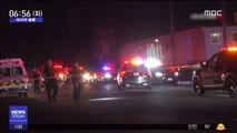 [이 시각 세계] 美 캘리포니아 아파트서 한밤중 총격전
