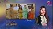 Ishq Ya Rabba - Episode 43 - Aplus Dramas - Bilal Qureshi, Srha Asghar, Fatima - Pakistani Drama - YouTube