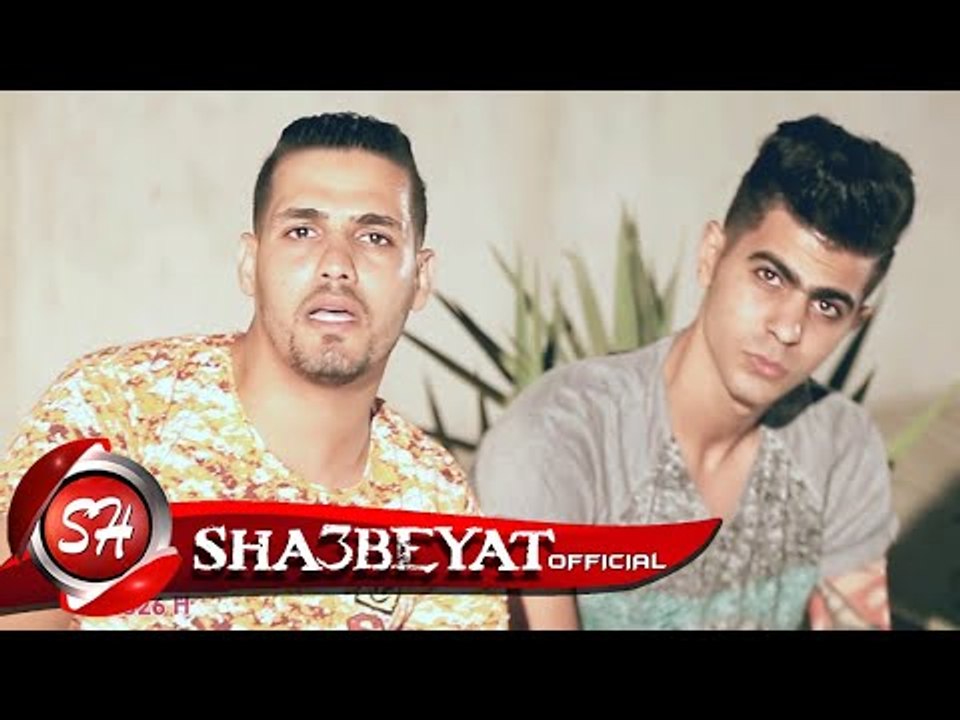 كليب مهرجان نفسى اعيش غناء محمد بروسلى - محمد سمكه اخراج احمد فضل 2017  على مهرجانات