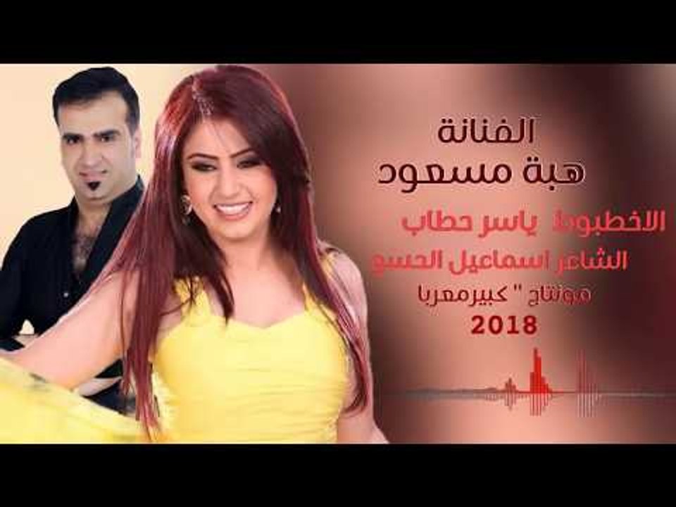 دبكـــة 2018 | قل قل قم لقا