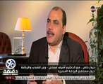 وزير الشباب: حصلت على موافقة لإشراك القطاع الخاص  فى مراكز الشباب