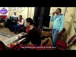 حمادة النعمانى / موال حزين رصيف القلق