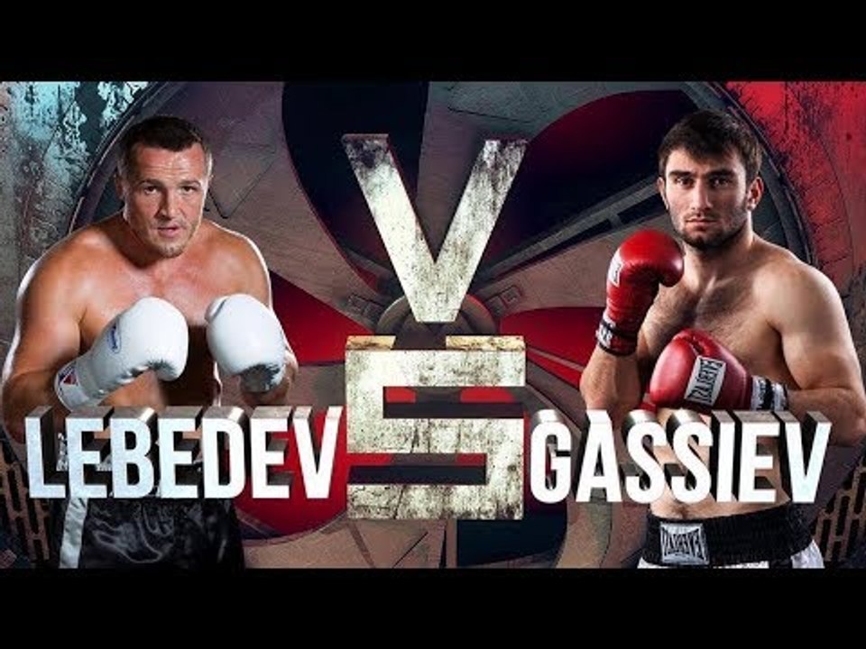 Murat Gassiev vs Denis Lebedev (Highlights)