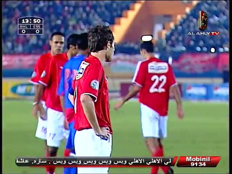 الشوط الاول  مباراة  الاهلي المصري و النحم السا...