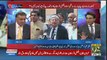 Arif Nizami Grills Molna Fazal-Ur-Rehman