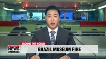 20 million historical artifacts destroyed in fire at National Museum of Brazil