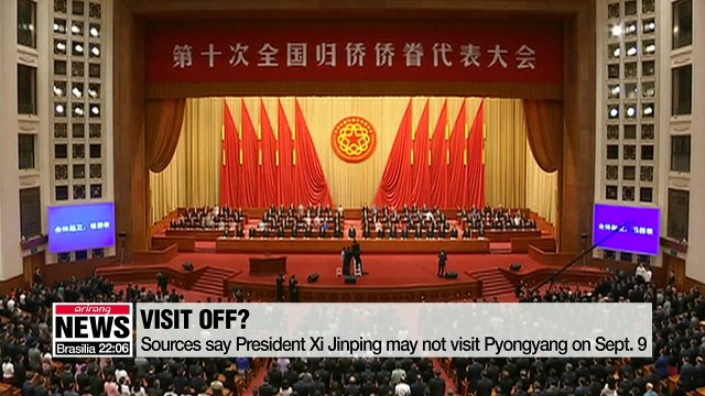 Tight diplomatic schedule reduces possibility of Xi's visit to N. Korea: sources
