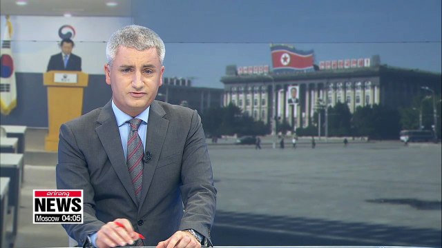 South Korean delegation not invited to North Korea's 70th Foundation Day