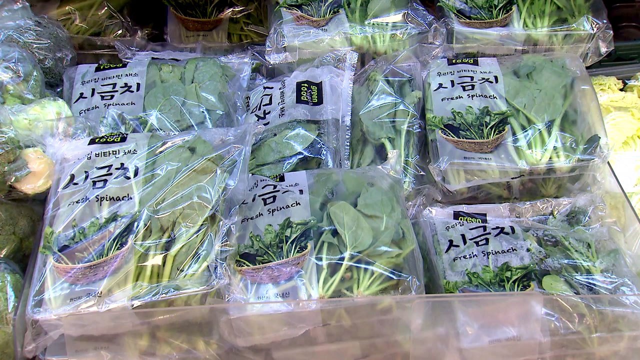 추석 앞두고 농산물 가격 급등...시금치 128％↑ / YTN