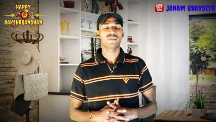 Bahan aur ma ka anmol tohfa story  by janam bhavdiya