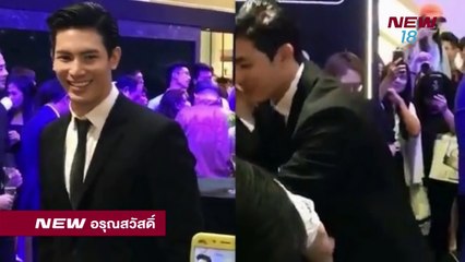 นิวอรุณสวัสดิ์ -ช่วงที่ 3-31 ส.ค.61 - NEW18