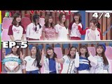 VICTORY BNK48 | EP.5 | 4/4 | 31 ก.ค. 61 Full HD