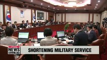 S. Korean gov't confirms reduction of mandatory military service duration