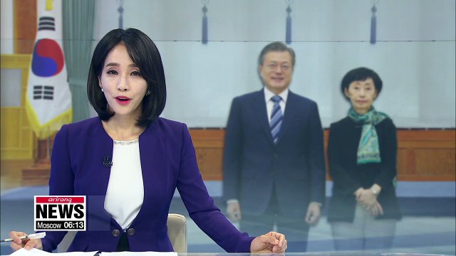 Choi Young-ae appointed as first female chief of National Human Rights Commission of Korea