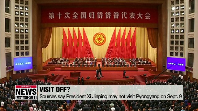 Tight diplomatic schedule reduces possibility of Xi's visit to N. Korea: sources