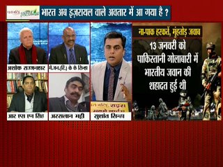 पाकिस्तान का हर एजेंडा भारत के खिलाफ होता है , क्या भारत के एक्शन से पाकिस्तान को कुछ फर्क आएगा