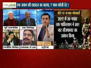 हाफिज सईद को पाकिस्तान के पत्रकार क्या मानते है आतंकवादी या नेता ?