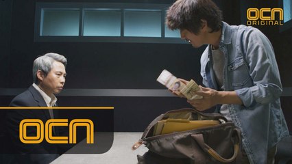 심장마비로 발견된 사이비 목사, 그곳에서 발견된 충격적인 증거!