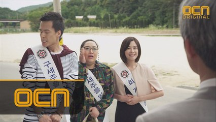 시체를 되찾기 위해 선보이는 아카데미 주연상 급 연기력?