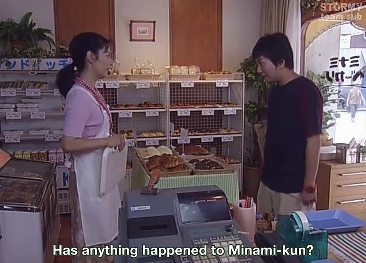 南くんの恋人 Minami Kun No Koibito Minami S Sweetheart Ep 7 Engsub Video Dailymotion