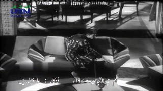 Mehdi Hassan  : Apno Ne Gham Diye To Mujhe Yaad Aa Gaya | Film : Anjan (1970) | Music Composer : Manzoor Ashraf | Lyricist : Khawaja Pervaiz | On Screen : Allauddin