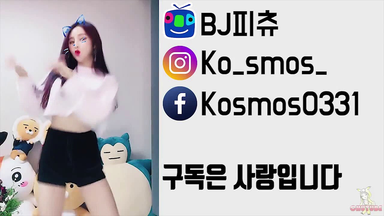 (마석출장샵) 카 톡: PS111 홈♥피☞Piz77.com ∥ 마석출장안마 ∥ 마석출장업소 ∥ 마석출장샵추천 ∥ 마석콜걸만남
