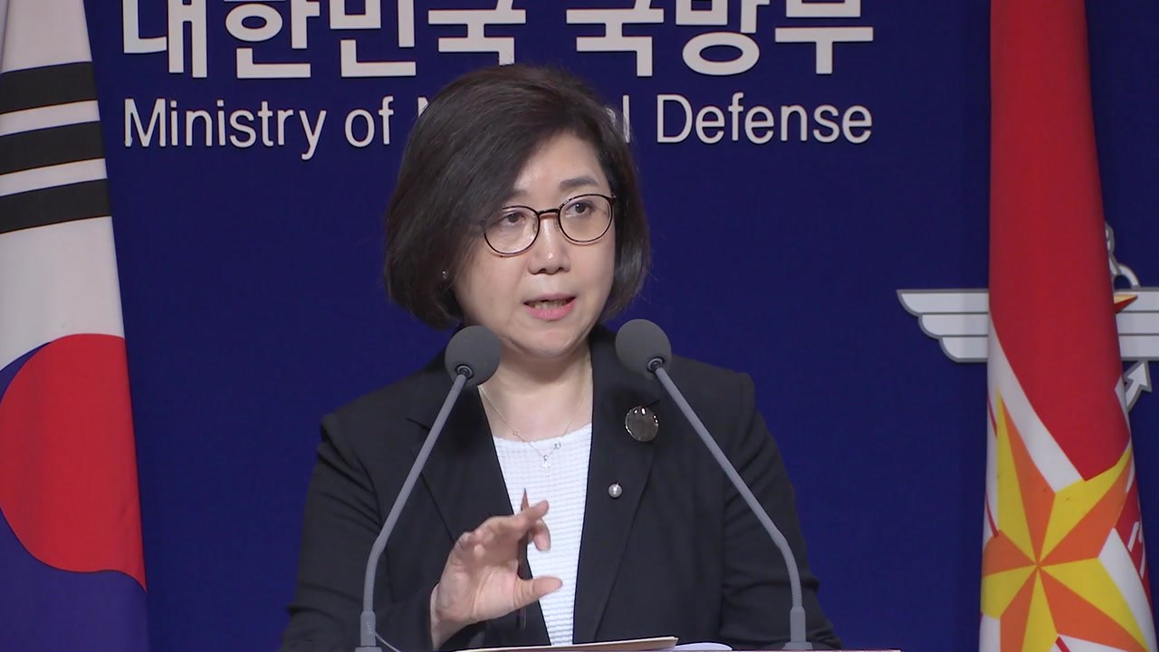 국방부 "병역특례제도 개선 광범위하게 의견 수렴" / YTN