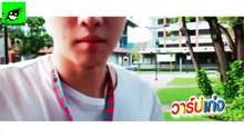 [ENG SUB] A day with Tin / Mean Phiravich Attachitsataporn | Love by Chance Series บังเอิญ