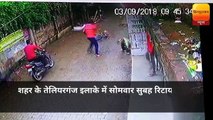 रिटायर दरोगा की दिनदहाड़े हत्या, CCTV कैमरे में कैद हुई पूरी वारदात