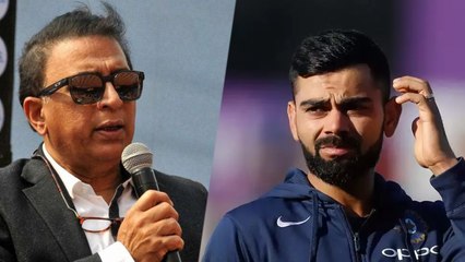 கோலியின் கேப்டன்சியைத் தான் கேள்வி கேட்க வேண்டும்...கவாஸ்கர் தாக்கு- வீடியோ