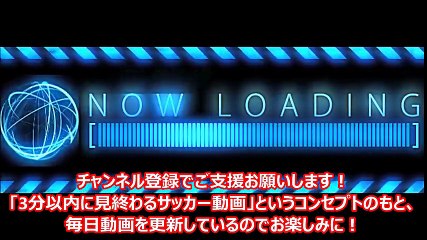 【サッカー】伝説の男マラドーナがどれだけ凄かったか分かるプレー集！【Maradona -The most great football player ever】