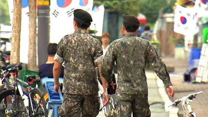 군 복무기간 단축안 확정...10월 전역자부터 적용 / YTN