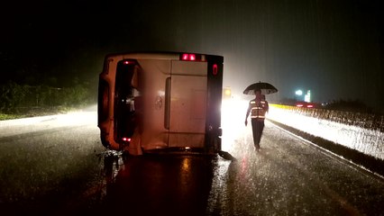 물 차고, 무너지고, 미끄러지고...비 피해 속출 / YTN