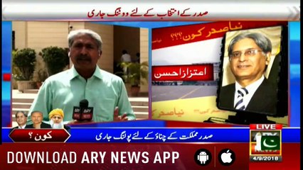 Bulletins ARYNews 1200 4th September 2018