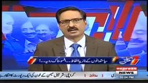 Mushahidullah Khan asks for New Elections & Javed ch's response