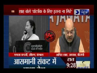 ब्रेकिंग न्यूज़ | दिनभर की बड़ी ख़बरें विस्तार से | Today's top news