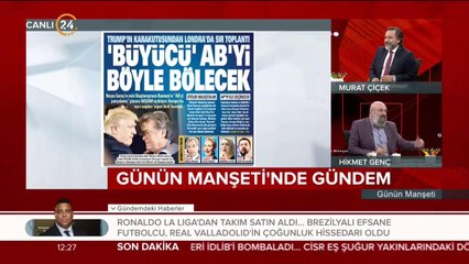 Sahte gözlü balık