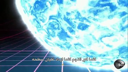 هل تساعد أصوات النجوم على اكتشاف كواكب تشبه الأرض ؟.. اعرف التفاصيل